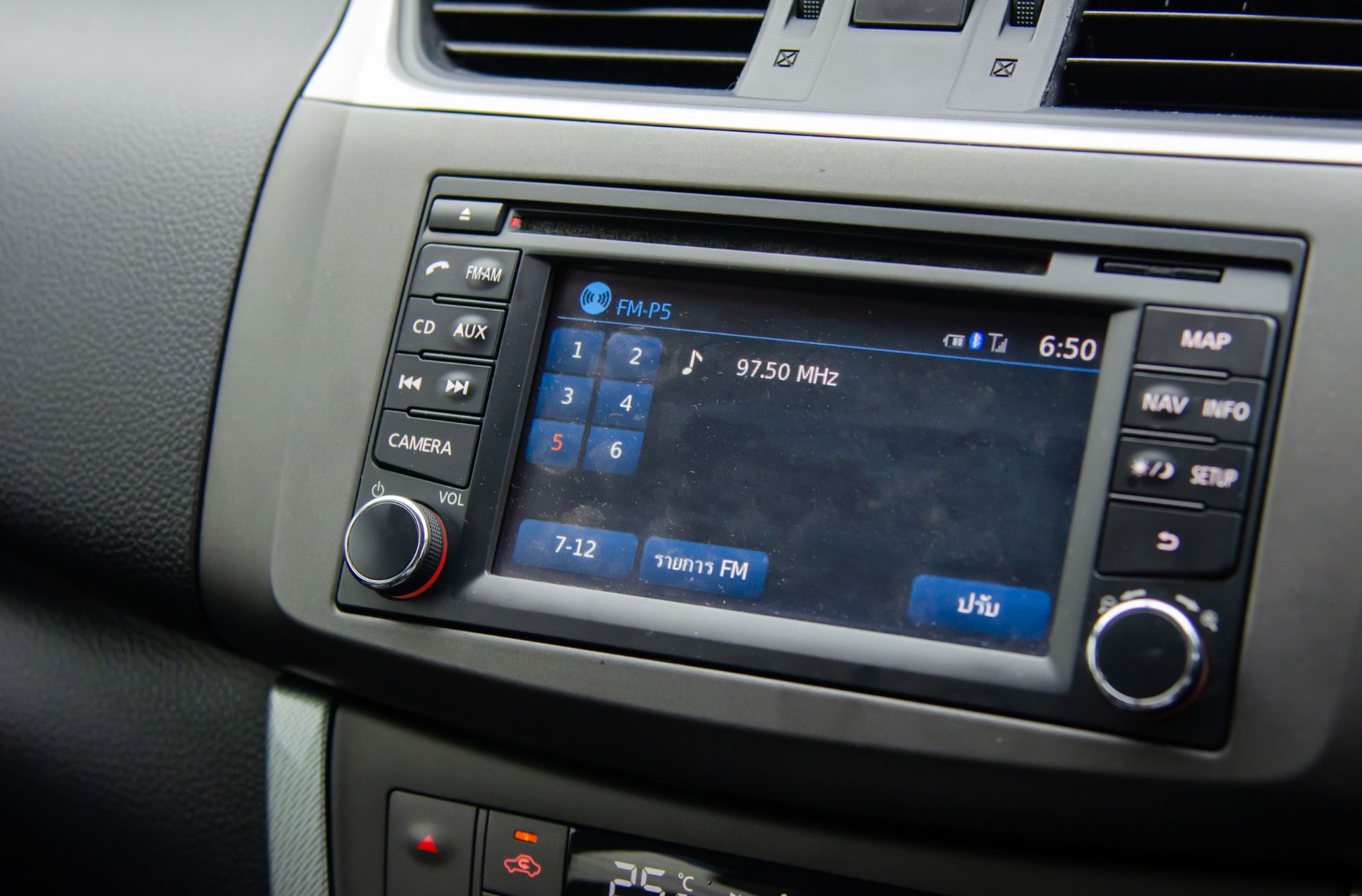 radio ad